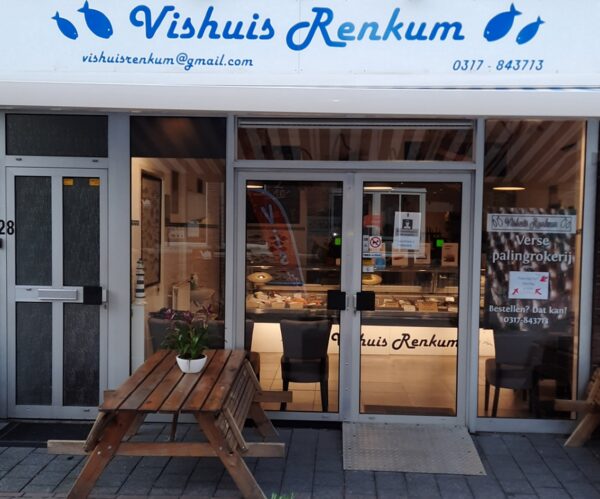 Vishuis Renkum